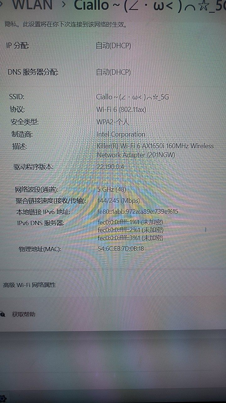 18016dacb33b5e4bbc550153c6f48c2d